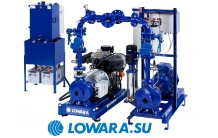 В числе большого ассортимента линеек водонапорного оборудования компания Lowara предлагает вниманию потребителей профессиональные специализированные противопожарные  насосные станции серии GEN. Агрегаты […]
