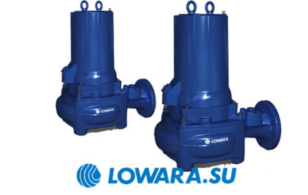 1300 – специализированная серия водонапорного оборудования от компании Lowara, линейка так называемых канализационных насосов. Lowara 1300 представляют более 10 современных […]