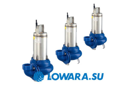 Серия водонапорного оборудования Lowara DN от известного итальянского производителя представлена универсальными, многофункциональными агрегатами, способными работать как с чистыми жидкостями, так […]