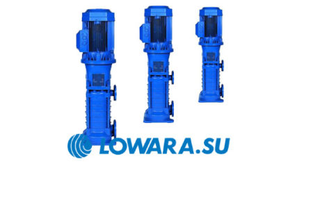 Насосы Lowara серии TDB – это профессиональное водонапорное оборудование широкого спектра назначения. Агрегаты предназначены для реализации нужд промышленности и жилищно-коммунального […]