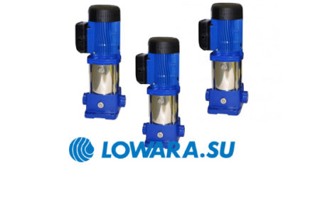 Серия Lowara VM насосного оборудования от итальянского производителя компании Lowara представляет собой инновационное решение в области водонапорных систем. Агрегаты разработаны […]