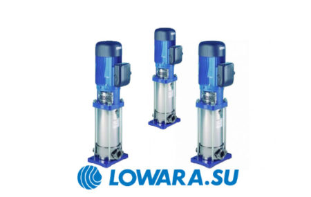 Вертикальные многоступенчатые насосы Lowara серии e-SV относятся к категории универсального водонапорного оборудования, которое предназначено для перекачки чистых составов без твердых […]