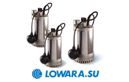 В числе водонапорного оборудования погружного типа насосы Lowara серии DIWA выгодно выделяются на фоне конкурентов обширным перечнем функциональных возможностей, повышенными […]