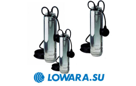 Серия скважинных насосов Lowara  SCUBA от мирового лидера производства водонапорного оборудования компании Lowara представляет собой инновационное решение в данном сегменте […]