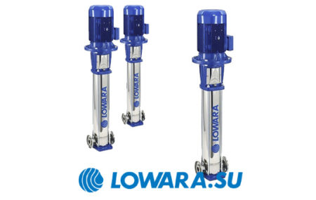 Насосное оборудование вертикального типа итальянского производителя Lowara серии SVI относится к категории многофункциональных водонапорных агрегатов, которые получили широкое распространение как […]