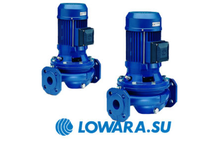 Наибольшее распространение циркуляционное водонапорное оборудование Lowara FC получило в системах водообеспечения жилищно — коммунального хозяйства и промышленности. Насосы прекрасно справляются […]