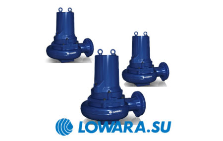 Серия канализационного насосного оборудования Lowara 1300 представлена компактными многофункциональными насосами, которые предназначены для выполнения большого перечня дренажных работ. Оборудование получило высокие […]