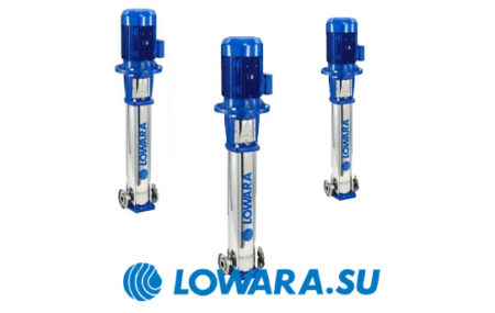 Новое поколение функционального профессионального водонапорного оборудования – вертикальные многоступенчатые насосы Lowara SVI прекрасно зарекомендовали себя в выполнении широкого спектра задач […]