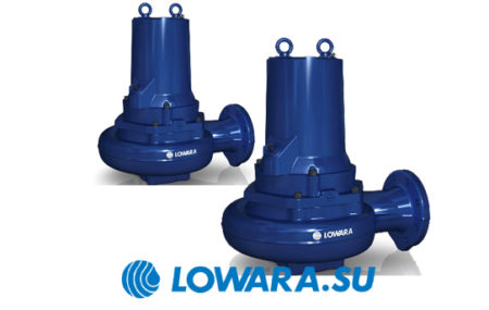 Lowara 1300 – это мощные канализационные насосы, которые представлены ассортиментом конструктивных решений. В числе моделей насосного оборудования серии – версии […]