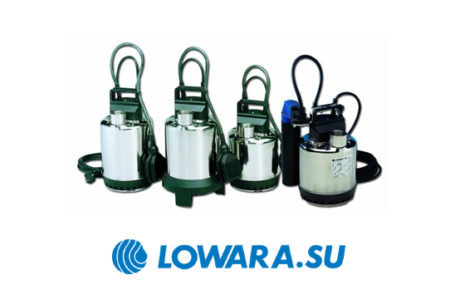 Дренажные насосы Lowara DOC — это профессиональное, надежное, высококачественное водонапорное оборудование широкого спектра применения. Насосы Lowara DOC предназначены для перекачки […]
