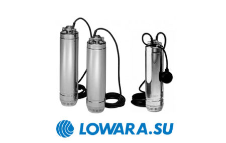 Скважинные насосы Lowara SCUBA — водонапорное оборудование нового поколения, которое в ряду одноименных конкурентов обладает широчайшим перечнем преимуществ. Это профессиональные […]