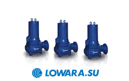 Серия канализационных насосов Lowara 1300 относится к новому поколению насосного оборудования, которое прекрасно справляется с задачами по перекачке сильнозагрязненных жидкостей […]