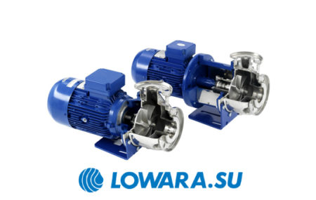 Одноступенчатые насосы Lowara SH относятся к категории профессионального универсального насосного оборудования, которое предназначено для выполнения широкого спектра задач в области […]