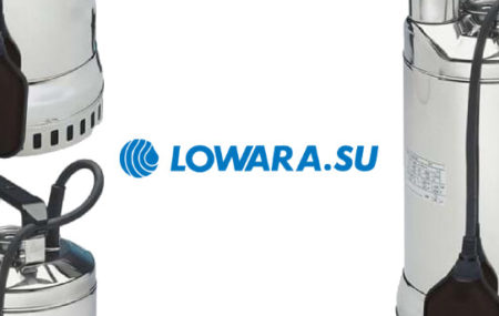 В каталоге продукции, выпускаемой итальянской компанией Lowara, представлено немало впечатляющих образцов насосного оборудования. Типичным примером качественной разработки и изготовления подобной […]